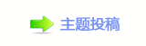 【香⽮㘀ࡔ_噙顛兿㈀　㈀㌀网】